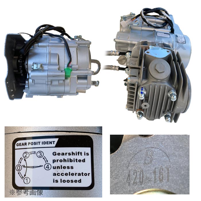 ���󥸥� ���� 125cc ZONGSHEN W125-G 4���� 12V ���� �ޥ˥奢�� MT ���å� ���� ��ή �Х��� �Х��� �졼���� ��� �쥹�ȥ�