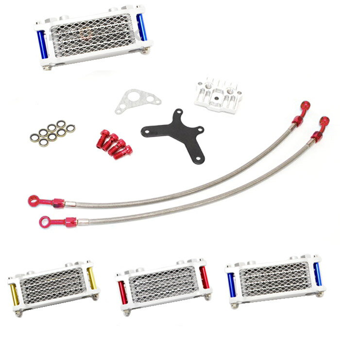 オイルクーラー セット 3段 4段 アルミ製 ATV モンキー ゴリラ ダックス シャリー バギー  ...