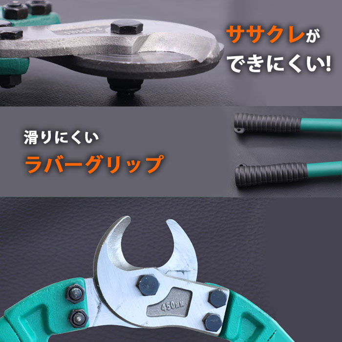 ステンメッシュホース カッター ケーブルカッタ...の紹介画像2