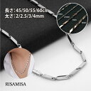 ネックレス チェーン メンズ チェーンネックレス だけ 丈夫 45cm 50cm 55cm 60cm 金属アレルギー サージカルステンレス 錆びにくい ダイヤカ...
