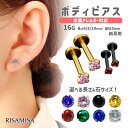 {fBsAX 16G AM[ Ή  T[WJXeX X^bh   WG 킢 a 3mm a 6-10mm