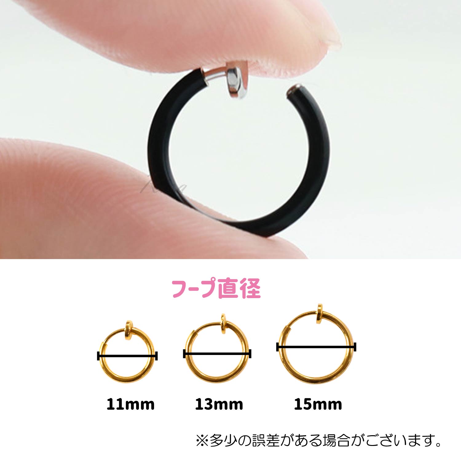 オートパーツ フェニックスのイヤーカフ フェイクピアス 金属アレルギー 対応 ノンホール メンズ レディース リング フープ 挟む 片耳 イヤカフ 穴なし｜アングル3