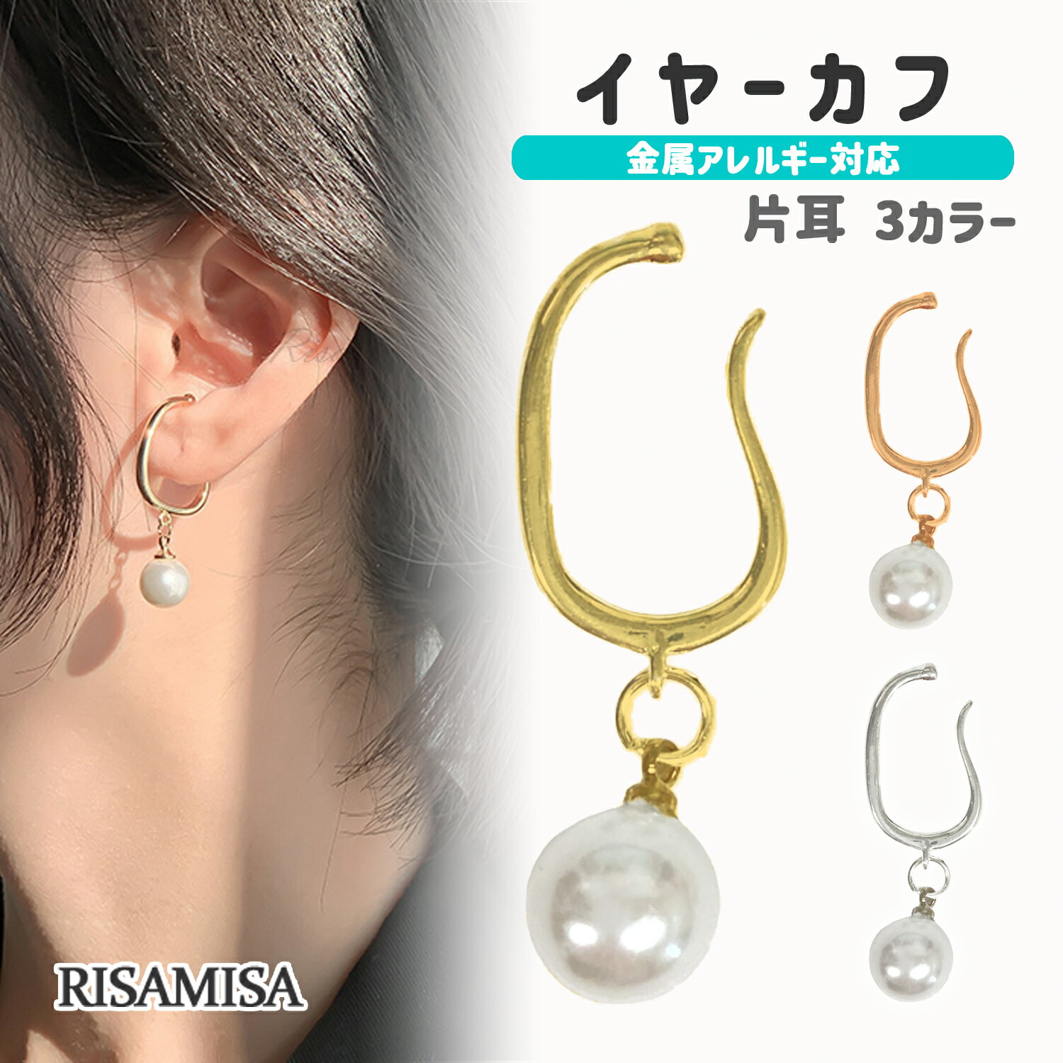 ȥѡġե˥å㤨֥䡼 䡼ե ѡ 䡼  ֤ ɤ °륮 б ˥åե꡼ Υۡ  襤 ץ 뺧פβǤʤ890ߤˤʤޤ