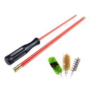 ガンクリーニング キット ボアクリーナー 12GA 12番 12ゲージ クリーナー ブラシ 空気銃 ライフル エアーガン 射撃 猟銃 銃砲 散弾銃 プロップガン...