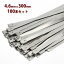 ƥ쥹 «Х å 4.6x300mm 100 åȥۡХ 󥷥å Ǯ 忩   ֥   Х ӵ ޥե顼 ѥ   ǥ˥