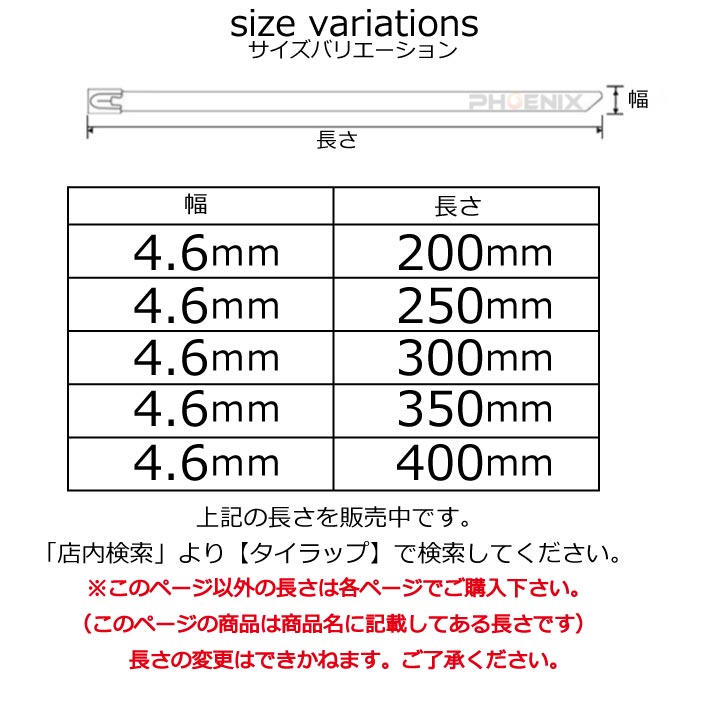 ���ƥ�쥹 ��«�Х�� ������å� 4.6 x 300mm 30cm 30����� 100�� ���åȥۡ����Х�� ���󥷥���å� ��Ǯ ���忩 ���� ������ �����֥� �������� �� �Х��� �ӵ��� �ޥե顼 �ѥ��� ���� ���� �����ǥ˥�