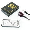 HDMI 分配器 4K 5入力1出力 ゲーム PC テレビ リモコン付き スイッチ 切り替え セレクター 切替器 Q01