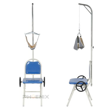 ストレッチ 首伸ばし 器具 イス 牽引椅子 自宅 療養 ヘルニア リハビリ 家庭用 折りたたみ 健康 肩こり ネック ストレッチャー 頸椎 牽引 帯 吊り下げ器 展示品 ブルー