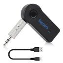 Bluetooth 3.0 レシーバー オーディオ USB AUX 充電式 ブルートゥース ミュージックレシーバー ワイヤレス iPad / iPhone / スマホ など