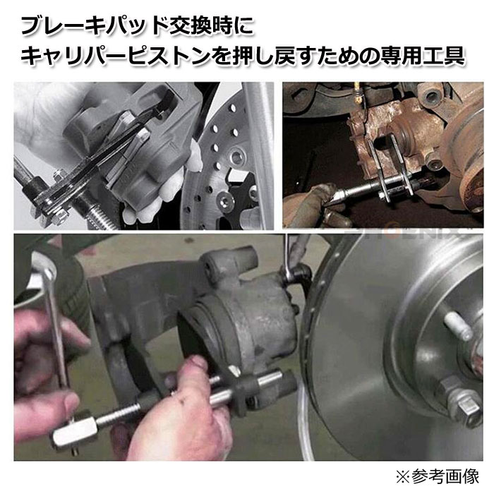 �֥졼���ѥå� �� �ġ��� �ǥ������֥졼�� �ԥ��ȥ�ġ��� ���ѥ졼���� ���ץ�å��� ���ƥʥ� �ԥ��ȥ� �����ᤷ