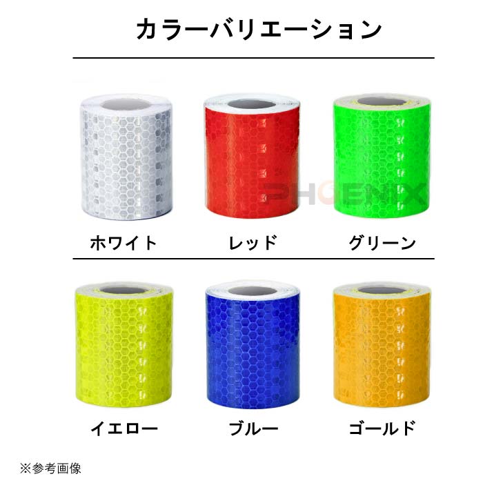 ȿ�ͥơ��� 5cm x 3m ������ ȿ���� ���ƥå��� �ָ�ȿ�ͥơ��� �ܰ� ��ե쥯���� �����ٹ� ��� �����ɻ� ��־� �� �Х��� �����ɻ� �ѿ���