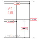 ラベルシール A4 100枚 A6 400片 105mmx148mm 4面 クリックポスト ラベル 白無地 スリット入り 余白なし 宛名シール シール用紙 シール T03