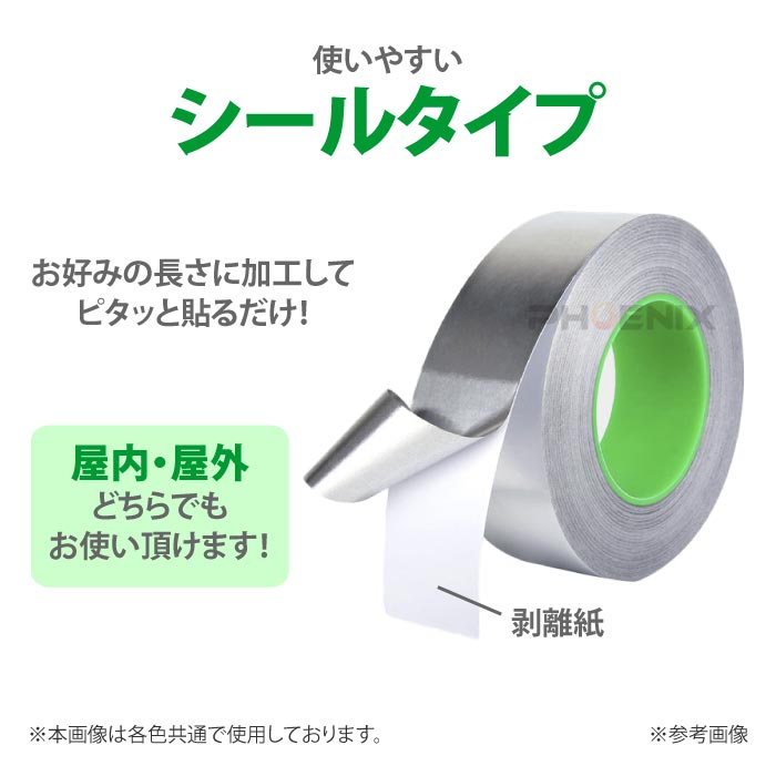 ����ߥơ��� Ƴ���� ����ߥơ��ץ��塼�� ��50mm��Ĺ��20m�߸���0.1mm �������Ǵ��ơ��� ���ŵ����� ��Ǯ ���� Ƴ�� ��Ǵ��