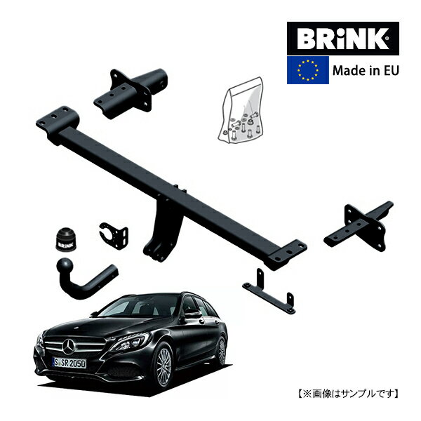 【BRINK 正規品】 スワンネック ヒッチメンバー メルセデスベンツ Cクラス ステーションワゴン S205 14-21y (平成26年10月～令和3年7月) 最大牽引力 1900kg ブリンク トウバー マウント