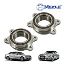 【MEYLE 正規品】 ホイールハブベアリング 2個セット 1006500010 アウディ A4 A5 A6 Q5 A7 スポーツバック 4H0498625 8...
