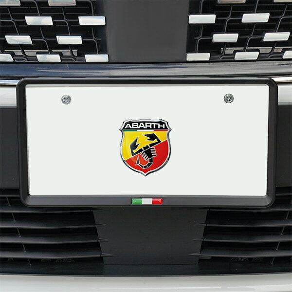 イタリア国旗 ナンバープレートフレーム ナンバーフレーム 前後セット マットブラック アバルト 595 59..