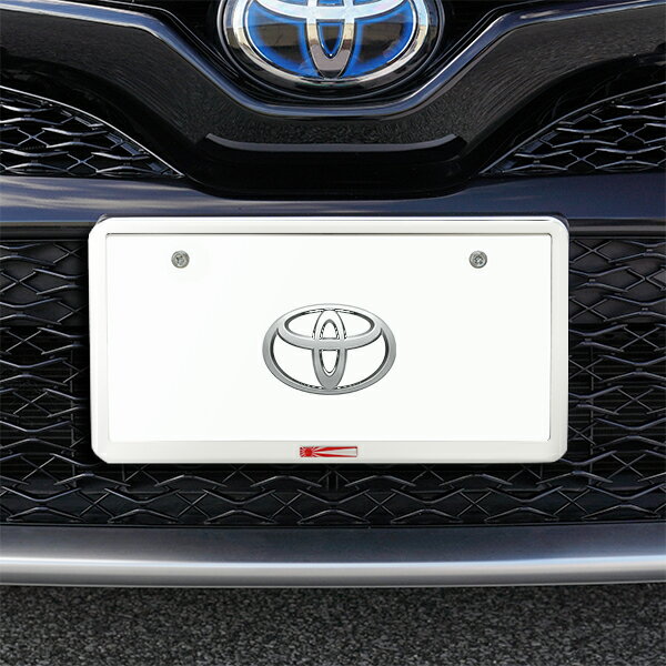 楽天市場】トヨタ エンブレム（ナンバープレートフレーム｜外装