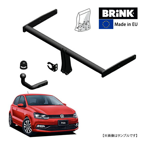 【BRINK 正規品】 スワンネック ヒッチメンバー フォルクスワーゲン ポロ5 6R 09-18y (平成21年10月〜平成30年3月) 最大牽引力 1200kg ブリンク トウバー マウント