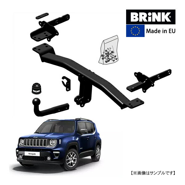 【BRINK 正規品】 スワンネック ヒッチメンバー ジープ レネゲード SUV BU B1 BV 15y- (平成27年9月~現行) 最大牽引力 1900kg ブリンク トウバー マウント