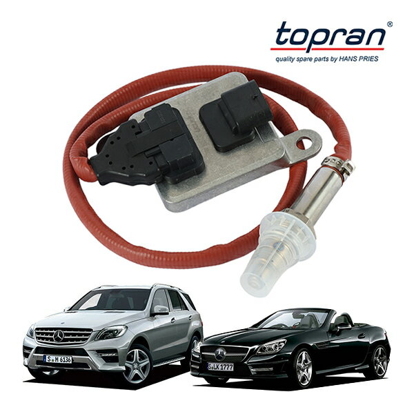【TOPRAN 正規品】 メルセデスベンツ SLKクラス R172 SLK350 Mクラス W166 ML350 4MATIC 3.5L ノックスセンサー 窒素酸化物センサー 0009054410