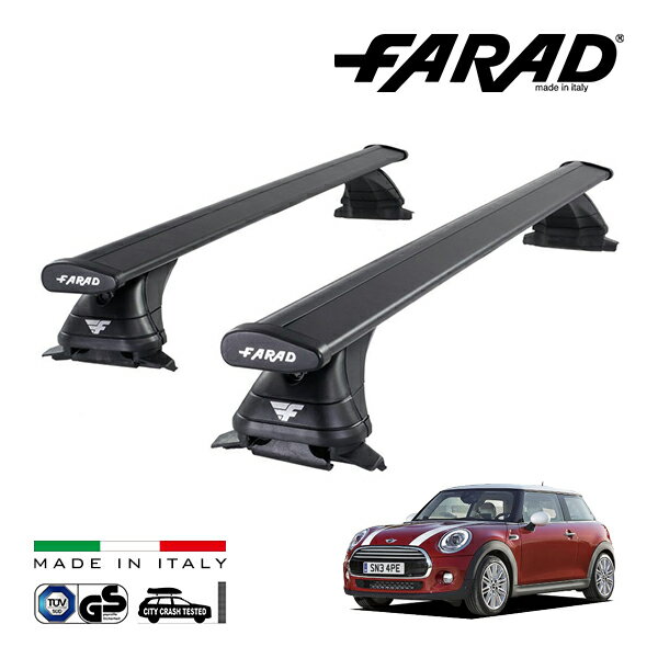 【ファラド 正規品】FARAD ルーフバー 2本セット ベースキャリアキット 国際認証 TUV ミニ クーパー MINI F56 14-24y (平成26年4月～令和6年7月) ブラック