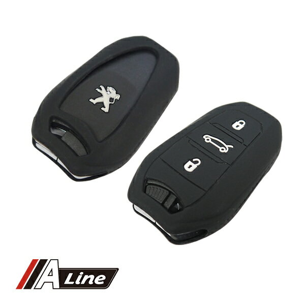 プジョー 508 シリコンキーカバー 2個セット ブラック ロゴの見えるオープンタイプ キーレス リモコンカバー キーケース