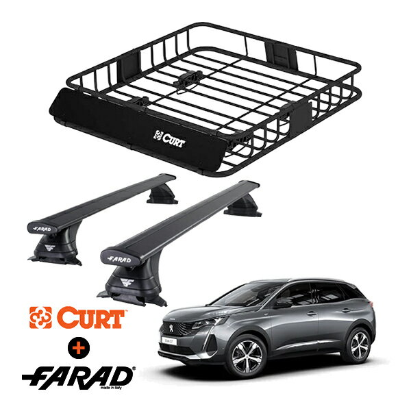CURT製 ルーフラック ＋ FARAD ルーフバー 2本セット ベースキャリアキット 国際認証 TUV プジョー 3008 P84 17y- (平成29年3月～現行) ブラック