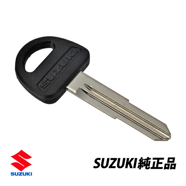 スズキ 純正 ワゴンR ワイド SUZUKI ロゴ入 ブランクキー スペアキー 37145-60A00