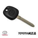 トヨタ 純正 ヴォクシー VOXY AZR60 シエンタ カムリ カローラ トランスミッターマスターキー ブランクキー 89785-60160