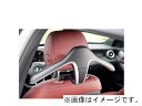 メルセデス ベンツ(Mercedes-Benz) 純正 プレミアム コンフォートシステム ハンガー A0008103400