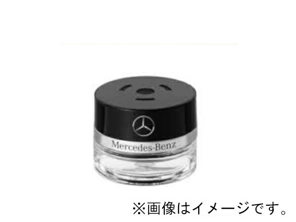 メルセデス ベンツ(Mercedes-Benz) 純正 プレミアム パフュームアトマイザー FOREST MOOD A1678991500