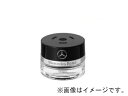 メルセデス ベンツ(Mercedes-Benz) 純正 プレミアム パフュームアトマイザー FOREST MOOD A1678991500