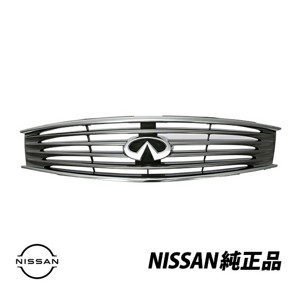 楽天市場】スカイライン V36(グリル|外装・エアロパーツ 楽天市場】スカイライン V36(グリル|外装・エアロパーツ