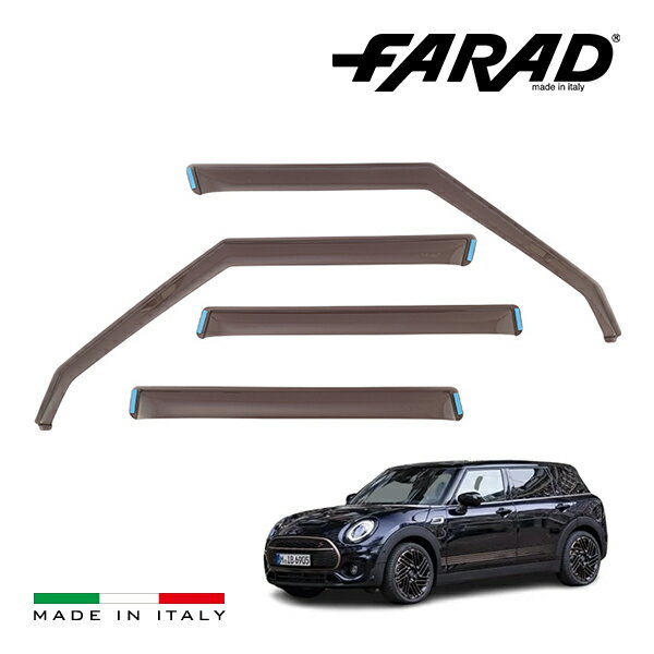 【FARAD 正規品】 BMW ミニ クラブマン F54 ドアバイザー サイドバイザー ウインドウバイザー スモーク フロント リア 左右 4点セット