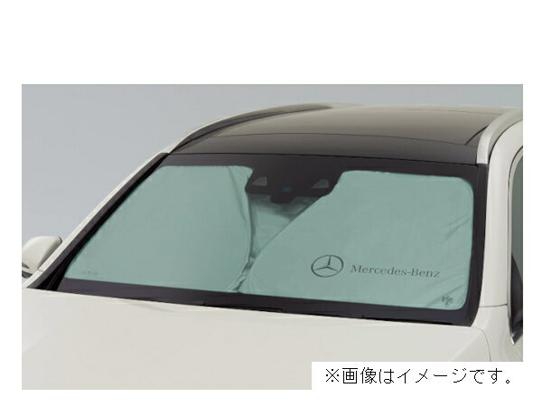 メルセデス ベンツ 純正 プレミアム フロント・サンシェード GLCクーペ C253 Mercedes-Benz M2536712150MM　