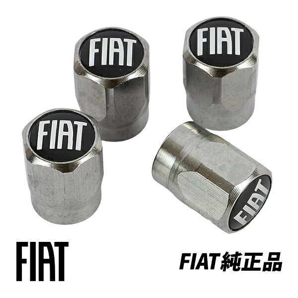 メーカー フィアット 品名 バルブステムキャップ 管理番号 I00501 品番 50291128 内容 1台分 仕様 FIATロゴ入り 説明 FIATロゴ入りエアバルブキャップ。 1台分のセット。4個セット 備考 適合車種 2024(令和6)年9月～ 600e(FH1) 適合条件 発送方法 ヤマト運輸 宅急便 梱包サイズ 重量 注意事項 検索用コード："