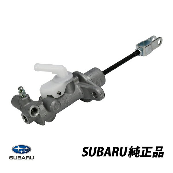 スバル 純正 クラッチマスターシリンダー インプレッサ GDA GDB フォレスター SG5 37230FE001　