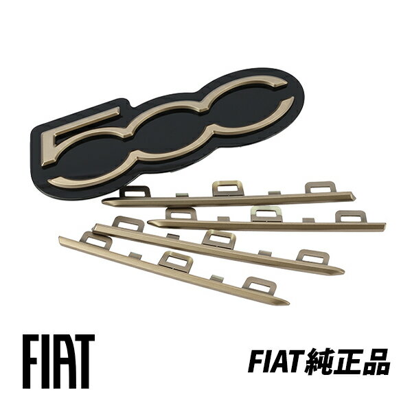 【11/27まで!ポイント10倍】フィアット 純正 フロントエンブレム 500ロゴ 真鍮 FIAT 500e FA1 チンクエチェントイー 国内未導入 50290286