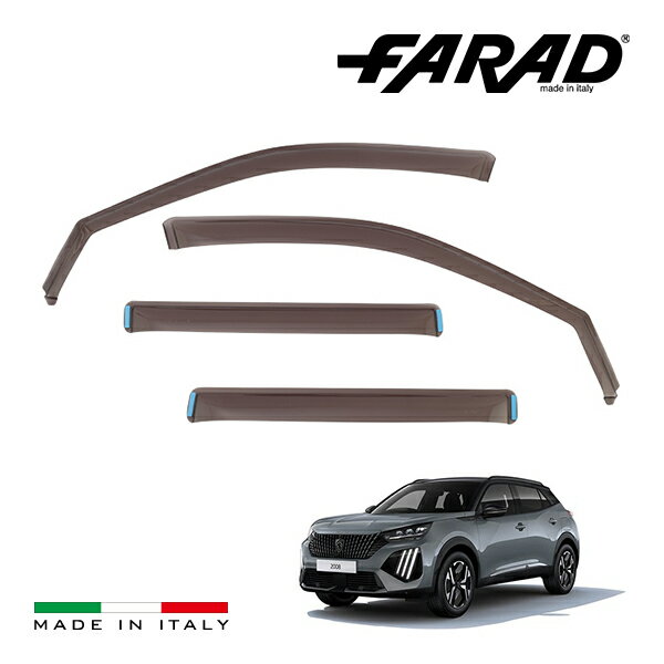 【FARAD 正規品】 プジョー 2008 P24系 ドアバイザー サイドバイザー ウインドウバイザー スモーク フロント リア 左右 4点セット
