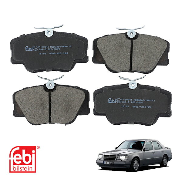 【FEBI BILLSTEIN 正規品】 メルセデスベンツ MERCEDES BENZ ミディアムクラス Eクラス W124 フロント ブレーキパッド フェビ ビルシュタイン A0004209920 A0014200720