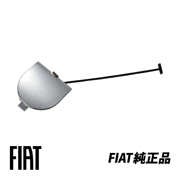 楽天市場】牽引フック フィアット（車用品・バイク用品）の通販