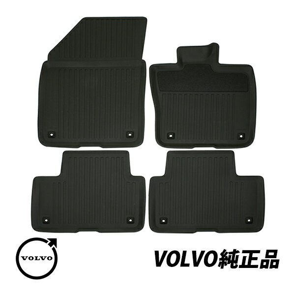 ボルボ 純正 V60 S60 PHEV オールウェザー フロアマット ラバーマット 前後左右セット 右ハンドル用 32357454