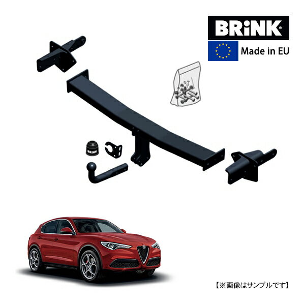 楽天オートウェアー楽天市場店【BRINK 正規品】 フランジボール ヒッチメンバー アルファロメオ ステルヴィオ 949 STELVIO 16y- （平成28年12月~現行） 最大牽引力 2300kg ブリンク トウバー マウント