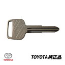 トヨタ純正 タコマ GRN225 GRN245 GRN250 タンドラ XK30 XK40 HK50 生ブランキー 90999-00163