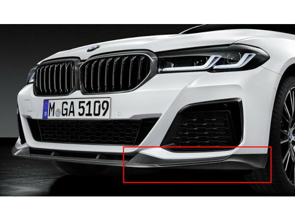BMW 純正 フロントスプリッター 5シリーズ G61 右側 51192472190　