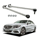 ベンツ W212 E220 E250 E300 E350 E400 E63 W218 CLS220 CLS350 フロントスタビライザーリンクロッド 左右セット...
