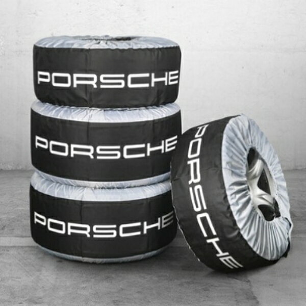 ポルシェ 純正 タイヤカバー タイヤバッグ 4本分 1セットPORSCHE ロゴ入り ポリエステル製 夏タイヤ 冬用タイヤ スタッドレスタイヤ 保管 17-21インチタイヤ用 汎用 PCG04462100