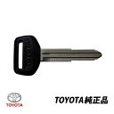 トヨタ 純正 bB NCP30 スープラ GA70 JZA70 MA70 生ブランクキー マスターキー 90999-00174
