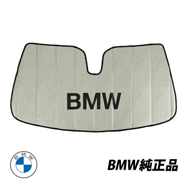 楽天市場】bmw 純正 f33 4シリーズ カブリオレ ウィンド