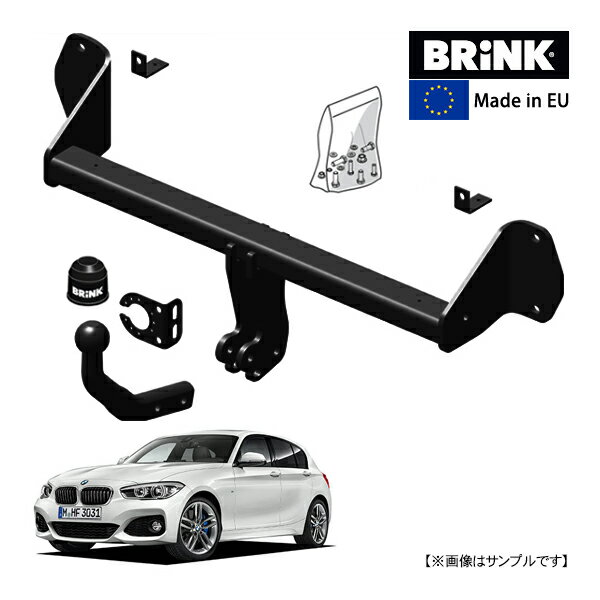【ポイント10倍 2/19 20:00~】【BRINK 正規品】 スワンネック ヒッチメンバー BMW 1 2代目 F20 11-19y (平成23年7月~令和元年) 最大牽引力 1600kg ブリンク トウバー マウント